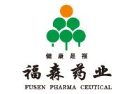 南陽印刷廠合作伙伴福森藥業